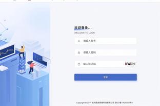 raybet雷竞技官网登入截图0